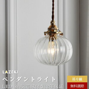 y10%OFFN[|zy_gCg  k LEDd KX 1 ݉  dF VƖ ԐڏƖ m Lb` Ɩ gC Ki dC _ _Ng[ 킢 r