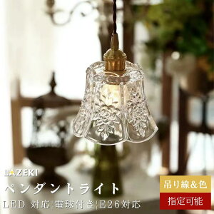 yP5+6%OFFN[|zy_gCg k  _CjO KX ݂艺 |V[O _Ng[@VƖ LED Ɩ 1 led _ Vv ͋C fUC  