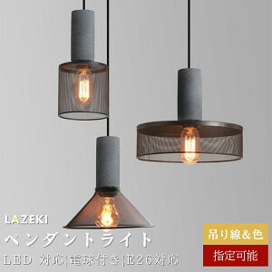 yP5+6%OFFN[|zy_gCg  k ~^ _CjO _Ng[p LEDΉ Zg a a VF[h 1 e26 _ g Ɩ VƖ Lb` rO Q