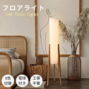 y10%OFFN[|ztACg  zVF[h k  邢 ԐڏƖ ڂɗD led Ɩ X^hCg tAX^h u tAv Cg  dCX^h 