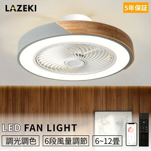 yP5+10%OFFN[|zV[Ot@Cg LED V[Ot@ 8 10 12 F 6iKʒ t@tV[OCg  k t@tƖ ^ É Rt D