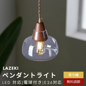 y10%OFFN[|zy_gCg 1 k  KX ݂艺Cg ݂艺Ɩ AeB[N _CjO Lb`  y_gv dC Ɩ Lb`Ɩ ԐڏƖ H