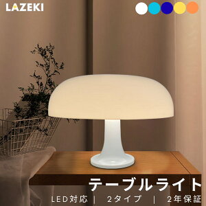 y2Nۏ؁ze[uCg k  USB ̂ Ɩ e[uv LED e[uX^h xbhTChv CeACg LEDCg Q rO ԐڏƖ [Cg Ǐ