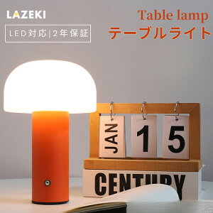 y2Nۏ؁ze[uCg  k USB[d ̂ R[hX Ɩ e[uv LED e[uX^h xbhTChv CeACg LEDCg Q rO ԐڏƖ 