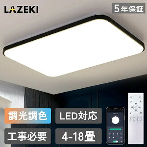 �V�[�����O���C�g LED ������� �������F 4�� 6�� 8�� 10�� 12�� 14�� 16�� 18�� 20�� �k�� �l�p�` �����` �V�[�����O�����v �V��Ɩ� �Ɩ����r���O���[�����C�g �A�b�v�� ���r���O�Ɩ� �Q�� �a