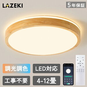 y10%OFFN[|zV[OCg VR LED F Ɩ Rt q 6 8 10 12 QrO dC  k Jt Vv CeA ԐڏƖ _ V 