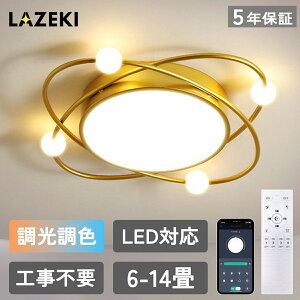 yX[p[SALEP5+10%zV[OCg  k led 邢 r[ebN rO Ɩ F VƖ dC Q V[O CgF Ɩ 14 12 8 6 10 