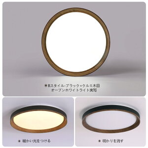 yX[p[SALEP5+10%zV[OCg a LED F Ɩ 6 8 14  k a ؖڒ  Rt CeA Abp[Cg VƖ ^C}[ 铔 