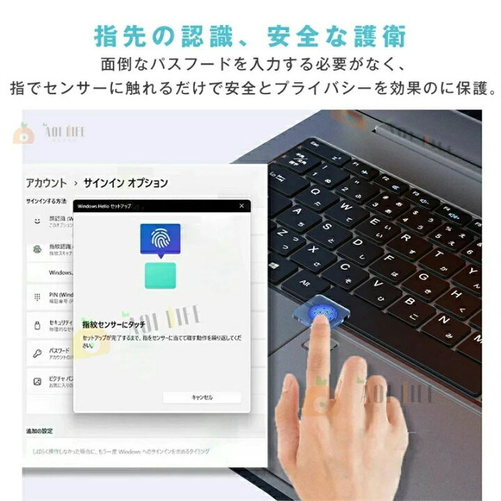 楽天市場】新品 ノートパソコン Office付き 初心者向け初期設定済 