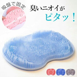 �Y�������鑫�L�u���V �����`�����L������ �� ���L �t�b�g�u���V ���􂢃}�b�g ���L ���� �u���V ���L�� �� �ɂ��� �΍� �� �u���V ���� �p������ ������ �p����� �t�b�g�P�A 3D���̍\��