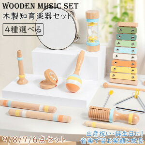 ؐmyZbg mߋ yߋ ؂̊yZbg 4Iׂ 9_/8_/6_/7_ j̎q ̎q S݌v ͔B Y MtgΉ Ԃ̏߂Ẳy MtgɐlC oYj a