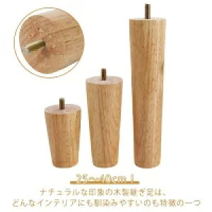 pr   4{Zbg M8 8mmlW ؐ \ p u \ e[u グ \t@[ Ƌr  25cm 30cm 40cm xbh ̌p Ƌp[c Ƌr T|[gr