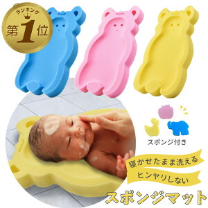 C}bg Ԃ C  xr[oX}bg X|W oXxbh xr[ObY xr[pi xr[ V  xr[PA }bg  X|W}bg