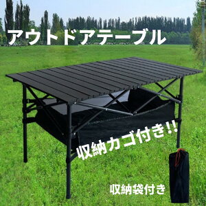 Lv e[u AEghAe[u ܂肽 [e[u Ƒ W[ [Ne[u o[xL[ Lvpi A~ [obOt