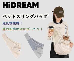 yHiDREAMz ybgXOobO ėp ʋCQ y L p ΂߂ ^ L[obO  ybgXO pXO