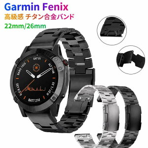 �o���h Fenix 8 �����p�o���h Garmin Gramin Fenix5 5XPlus Fenix6Xpro �v���[���g 6xpro 7x �`�^������Garmin