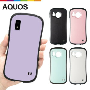 AQUOS wish4 wish5 �P�[�X sense9 sense10 wish3 sense8 �J�o�[ �X�}�z�P�[�X �X�}�z�J�o�[ TPU ���т� �����݃J���[ �ی� �y�� �\�t�g�P�[�X
