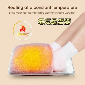 �y���������z ������ �d�C������ �t�b�g�E�H�[�}�[ �z�b�g�}�b�g �d�C�z�b�g�}�b�g A�^�C�v6�i�K���x���� �^�C�}�[�@�\ ����� �ȃG�l