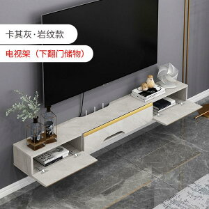 �e���r�� �e���r�L���r�l�b�g �Ǌ|�� �E�H�[���V�F���t �����o���t���Ǌ|���e���r�L���r�l�b�g ���@�\���[ ������� �Z�b�g�g�b�v�{�b�N