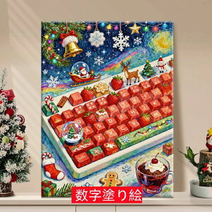 ���G �G�� ��̓� ���̓� 40*50cm �C���e���A ���G �Z�b�g ���G�� �Ǌ|�� ���p�i ���� �h��G ��l�� �h��G �h��G �L�b�g �Z�b�g ��