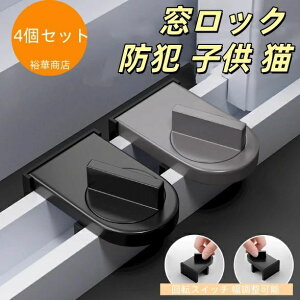 �y���������z�����b�N �h�� �q�� �L �y�b�g �� ���C �� ������ �X�g�b�p�[ ���� ��t�� �u���b�N 4��