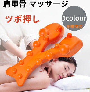 ���b�� �}�b�T�[�W �͂��� �����b�N�X �}�b�T�[�W�� ���b�����烊�t���b�V�� �c�{���� ���Ń}�b�T�[�W���[ �X�g���b�` �w�� �� �� ���N