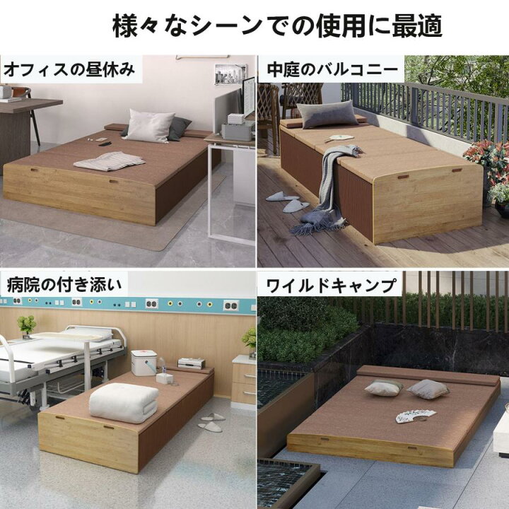 楽天市場】アコーディオンベッド ペーパーベッド シングル 組み立て 