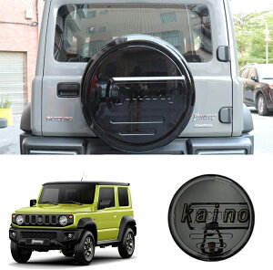 19+ �W���j�[ JB74 JB64 16�C���` �w�� �X�y�A�^�C���J�o�[ �n�[�h�J�o�[ �^�C���J�o�[ 195/80R16 �� �� �I�ׂ� �u���b�N �z���C�g �v��