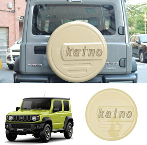 19+ �W���j�[ JB74 JB64 16�C���` �w�� �X�y�A�^�C���J�o�[ �n�[�h�J�o�[ �^�C���J�o�[ 195/80R16 �� �� �I�ׂ� �u���b�N �z���C�g �v��