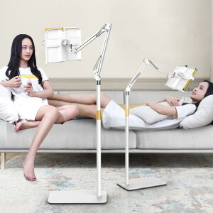 �u�b�N�A�[���X�^���h �x�b�h�u�b�N�A�[�� �Q�Ȃ���Ǐ��X�^���h �u�b�N�X�^���h ������ ���u�� 180°��] �L�k ���萫 �{��ǂ� �^�u��