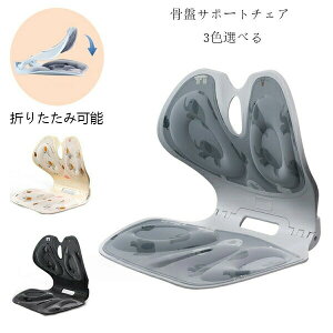 p ֎q ՃT|[g`FA ܂肽݉\ p␳V[g q l Ջ`FA 邾ɂȂȂNbV O[ y[W ubN ItBX`FA/Q[`FA