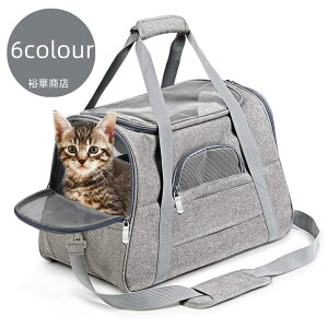 �w������ �L�����[ �o�b�O �L �L�����[ �o�b�O �܂肽���� �y�b�g 3way �V�����_�[ �� ��^�L�p ���^�� �����b�N �ʋC���y�b�g�L�����[