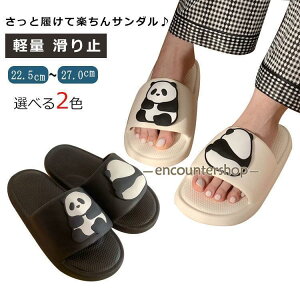 22.5�`27cm �X���b�p �V�����[�T���_�� ���f�B�[�X �����Y �ėp ���[���V���[�Y ���� ���O�T���_�� �O���� �p���_ �􂦂� �_��