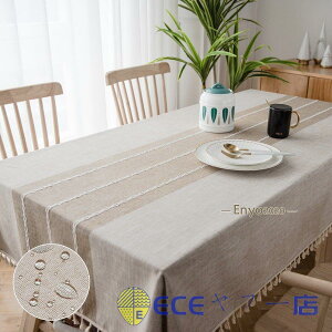 �e�[�u���N���X �k�� �e�[�u���J�o�[ ���l�� ���� 100x140cm 140x160cm 140x180cm �������ȒP ����h�~ ���� �����` �~�`�e�[�u�����p