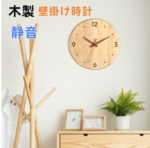 �Ǌ|�����v �ؐ� ������� �I�V���� �É� �k�����_�� ��d�g���v �|�����v �Ǌ|�� ���₷�� �����ԍq�� ���a30cm ���킢�� �~�` �L����