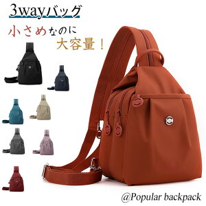 ߂Ȃ̂ɑeʁI3way bN  e IbNXtH[hobO }`X[cP[X bN |/΂ߊ|/wIbNXtH[hn obNpbN ϖՐ lC AE