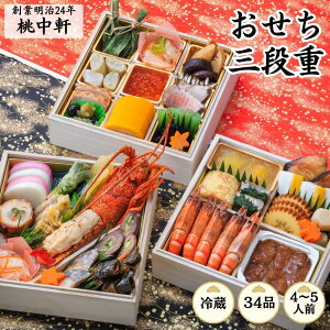 y|Cg10{ẑ Oid nƖ24N S߂Ă肵܂ 2026N ①z 2025N 1231 ͂ 4lO 5lO {i Â É   am ɐCV 