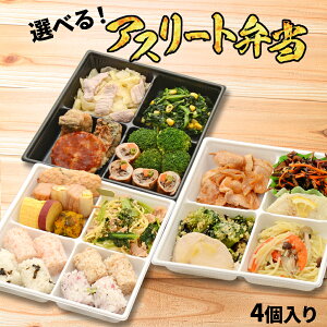 yyVX[p[SALE20ItzⓀٓ AX[gٓ Iׂ 4 p[ RfBVjO Jo[ ؓ ᎉ ς  K ^ X|[c  Hg ؃g A