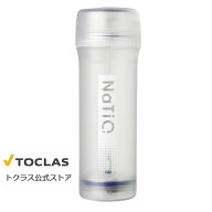 【公式】浄水ボトル NaTiO（ ナティオ ）信州大学共同開発　重金属除去可能な「三チタン酸ナトリウム」を…