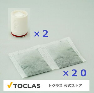 防災用 携帯型 浄水ボトル NaTiO Squeeze ( ナティオ スクイーズ )【交換用カートリッジ B】中空糸膜2個 浄水パック40個入り 【トクラス公式】 信州大学 共同開発 重金属除去可能な「三チタ