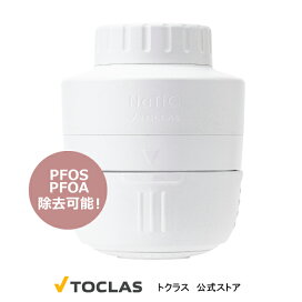 toclas_a0009_00.jpg?fitin=272:272