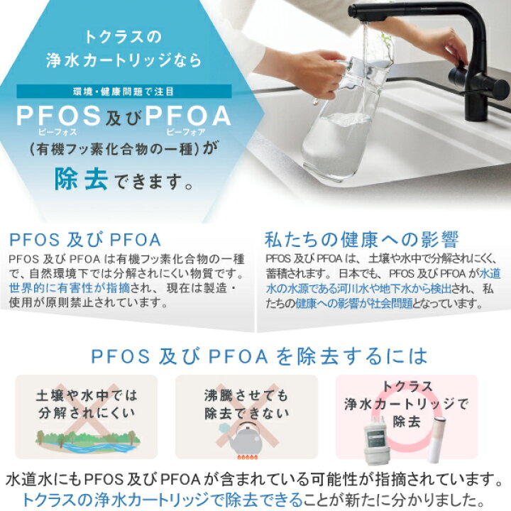 楽天市場】JC501 ( JC401 JC301 後継機種） トクラス 公式 （旧 ヤマハ  