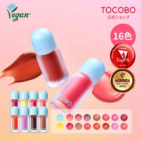 ★P20%還元★【TOCOBO公式】トコボ ジューシーベリープランピングリップオイル 4g 全16色択1（韓国コスメ / ティントオイル / リップオイル / リッププランパー/ヴィーガンコスメ ）