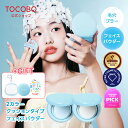 ＼ポイント7倍／【おまけ3種贈呈】[【TOCOBO公式】ブラーフィニッシュサンクッション SPF50+ PA++++ ノーセバム サンクッション 日焼け止め 韓国コスメ ヴィーガンコスメ 毛穴ぼかし フェイスパウダー ウォーターパウダー あぶらとり