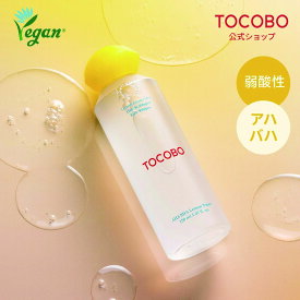 【20％OFF★ポイント10倍】【TOCOBO公式】トコボ アハバハレモントナー150ml（韓国コスメ / 角質ケア/ 低刺激スキンケア / ヴィーガンコスメ / 化粧水)
