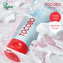 【TOCOBO公式】トコボ ココナッツクレイクレンジングフォーム 150mL (ヴィーガン 韓国コスメ 角質ケア 保湿 洗顔フォーム ディープクレンジング 毛穴ケア 微細バブル 泥パック 皮脂ケア ブラックヘッド ミネラルクレイ 敏感肌)