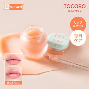 yTOCOBOzgR{ r^O[Yhbv}XN 20ml (؍RX / B[K bvPA / XsOpbN / pPA / iCgbvPA / OPA / I[uICz)