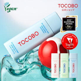 【TOCOBO公式】トコボ (全3種択1）UVケアシリーズ SPF50+ PA++++(韓国コスメ / 日焼け止め / サンスティック / プライマー / ヴィーガンコスメ / サンクリーム / サンセラム）