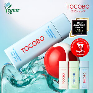 yTOCOBOzgR{ (S31jUVPAV[Y SPF50+ PA++++(؍RX / Ă~ / TXeBbN / vC}[ / B[KRX / TN[ / TZj