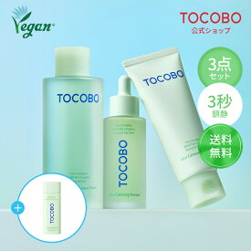 【TOCOBO公式】シカサンセラム贈呈★トコボ シカクーリング鎮静3種セットㅣ(韓国コスメ 敏感肌 保湿 鎮静 ビーガン処方 毛穴ケア ツボクサ CICA さっぱりジェル 軽いテクスチャー スキンケア 韓国コスメ ヴィーガンコスメ )